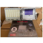 پروژکتور شارژی خورشیدی کمپینگ مدل BYZ 300W