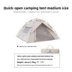 MOOUNTAINHIKER 2 PERSON AUTOMATIC OUTDOOR CAMPING TENT
