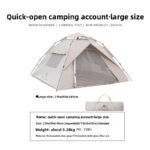MOOUNTAINHIKER 2 PERSON LARGE SIZE AUTOMATIC OUTDOOR CAMPING TENT