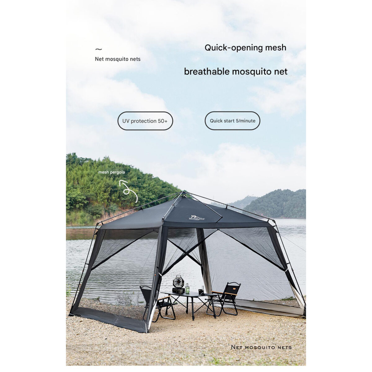 سایبان اتوماتیک 4 نفره Mountainhiker مدل SZK980