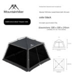 سایبان اتوماتیک 4 نفره Mountainhiker مدل SZK980