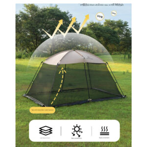 سایبان اتوماتیک 4 نفره Mountainhiker مدل SZK980