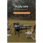 میز فلزی تاشو کمپینگ Mountainhiker مدل Net Table