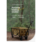 چرخ دستی کمپینگ تاشو Mountainhiker مدل SZK1098 - Image 18