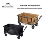 چرخ دستی کمپینگ تاشو Mountainhiker مدل SZK1098 - Image 3