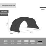 سایه‌بان نیم کره کمپینگ Mountainhiker مدل SZK799 - Image 17
