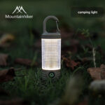 چراغ قوه کمپینگ Mountainhiker مدل Atmosphere