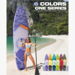 SUNHOKY INFLATABLE PADDLE BOARD (2)