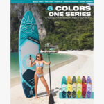 SUNHOKY INFLATABLE PADDLE BOARD (9)