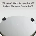 تلسکوپ 16 اینچ دابسونی اسکای‌واچر با لوله جمع شونده و مقر GoTo