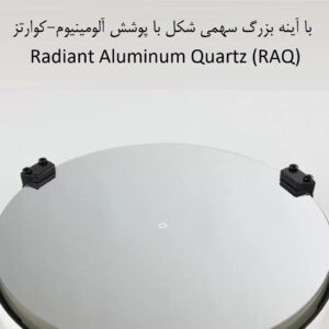 تلسکوپ 16 اینچ دابسونی اسکای‌واچر با لوله جمع شونده و مقر GoTo