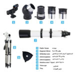 تلسکوپ شکستی 90 میلی‌متری نایت اسکای مدل Stellarview 90AZ (2)