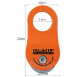 کیت ریکاوری خودرو ALLTOP مدل 9 تكه (5)
