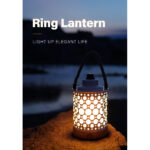 چراغ کمپینگ Wildland مدل Ring Lantern