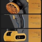 جت فن شارژی MDHL مدل HJ-002