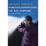 هدلامپ کوهنوردی اسمال سان مدل HX-825DS