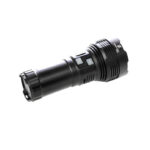 چراغ قوه شارژی زینگارو مدل W536